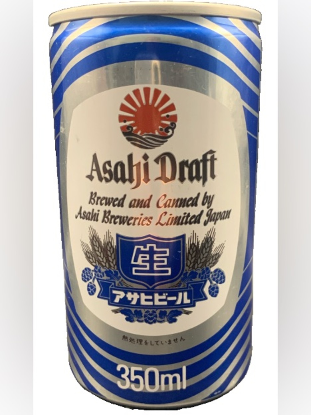 Vintage Beer Can Asahi Draft Asahi Breweries Limited Japan Empty Aluminum Can